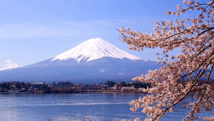 Fujisan